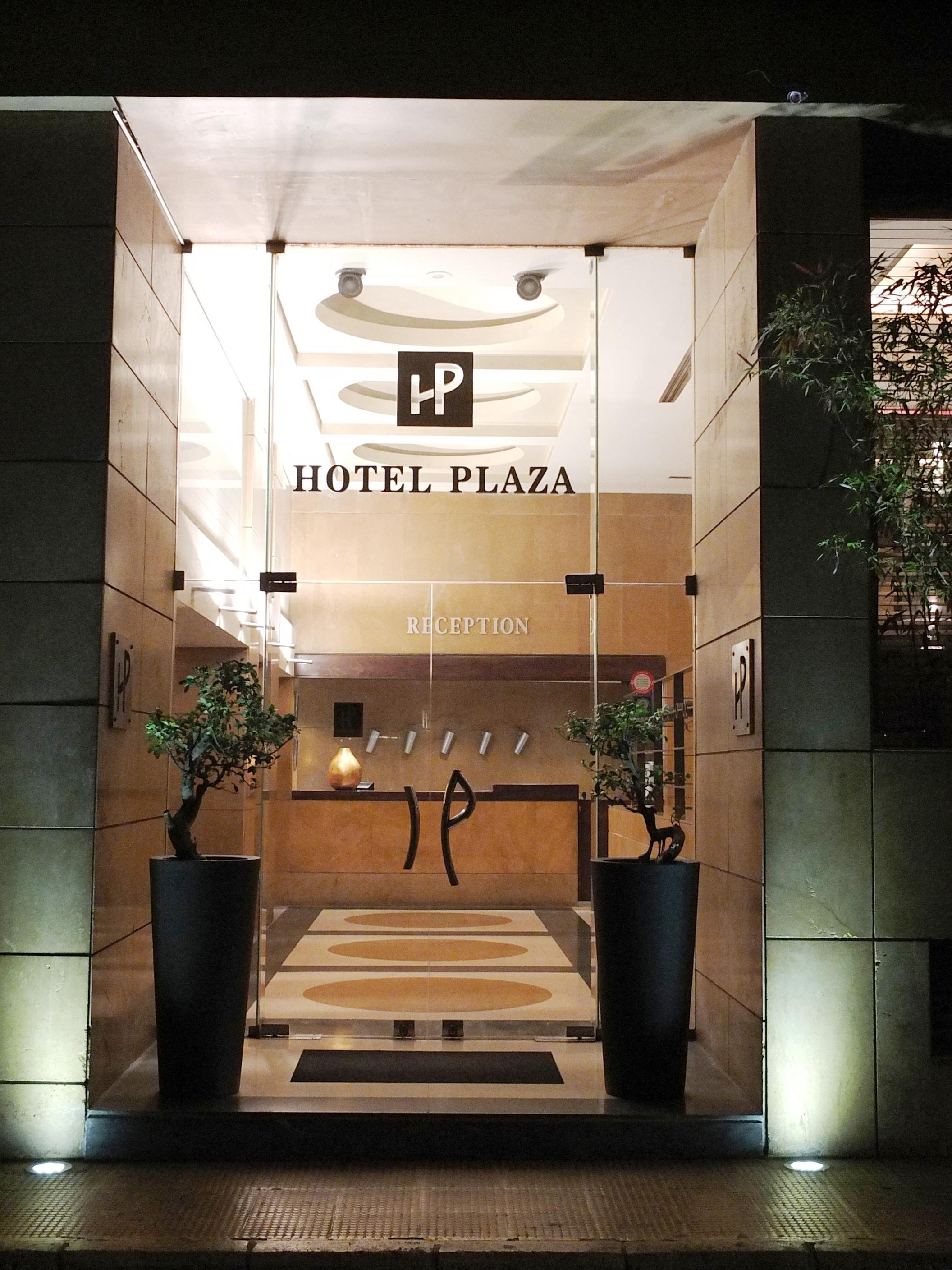 Plaza Hotel Beirut Luaran gambar